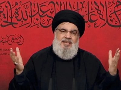 Pemimpin Hezbollah Hasan Nasrallah