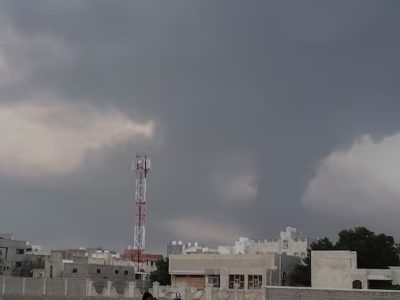 Yaman