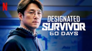 Poster Film Designated Survivor : 60 Days