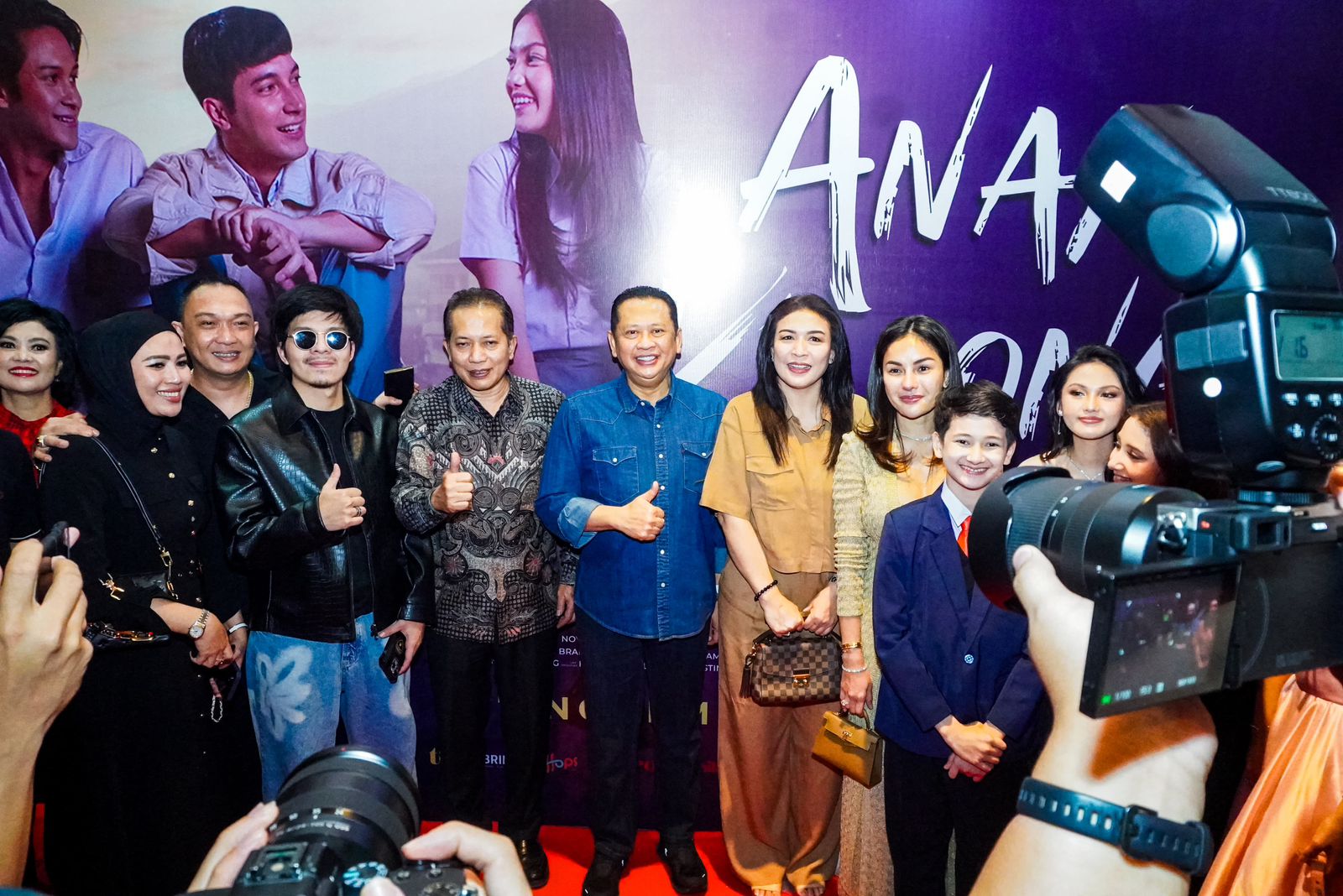 Peluncuran film Anak Kolong