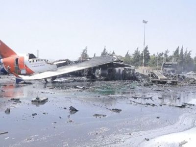 Pesawat haji Yaman yang dihantam rudal Israel, Rabu Pagi (28/5/2025).