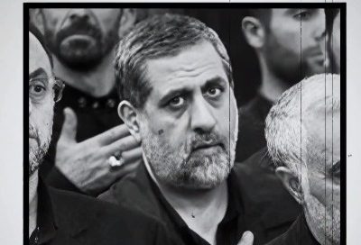 Saeed Izadi