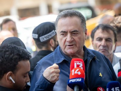 Menteri Pertahanan Israel, Israel Katz