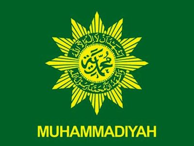 Logo Muhammadiyah
